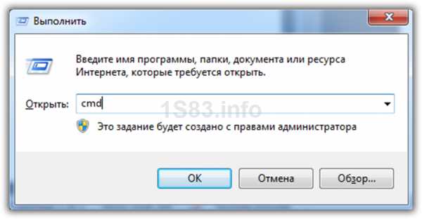 Не хватает памяти в системе закройте приложения что делать