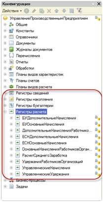 1с когда выйдет комплексная на тонком клиенте