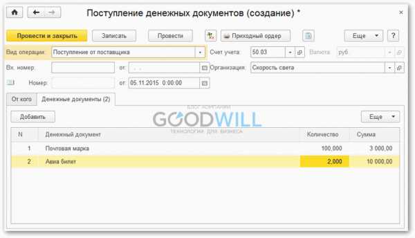 Жалюзи на какой счет оприходовать в 1с