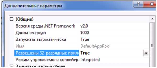 Опубликовать базу 1с на веб сервере apache linux